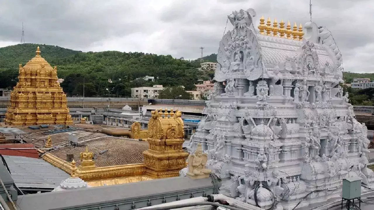 tirupathi1